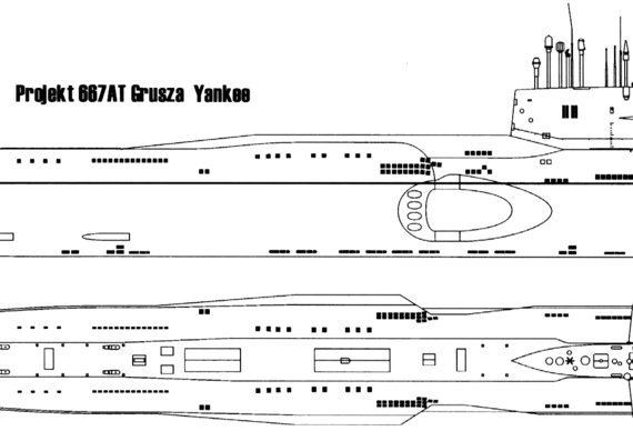 Подводная лодка СССР Project 667AT Navaga [Yankee -class SSBN Submarine] - чертежи, габариты, рисунки